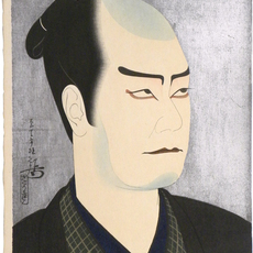 Yoshikawa Kanpo