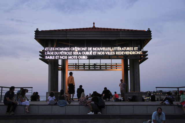Robert Montgomery, ‘Piece for La Littorale - Biennale d'art contemporain d'Anglet 2016, Part 2’, 2016, Mannerheim Gallery