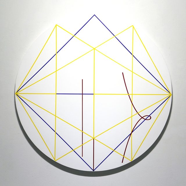 Heejo Kim, ‘BYR_OS_1’, 2020, Painting, Oil on Canvas, UARTSPACE