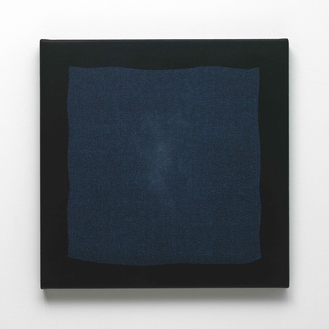Shirazeh Houshiary, ‘Untitled’, 2008, Lehmann Maupin