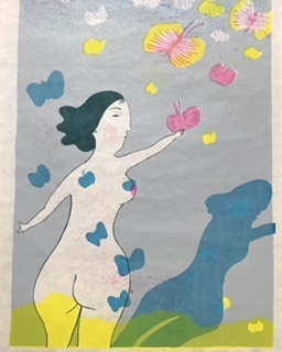 Mayumi Oda, ‘Spring Sky’, 1972, The Tolman Collection