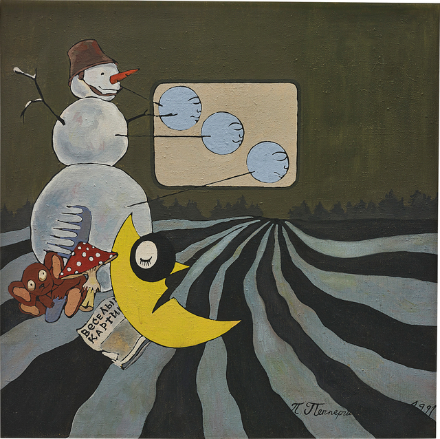 Pavel Pepperstein, ‘Untitled (Vesjolye Kartinki)’, 1991, Phillips