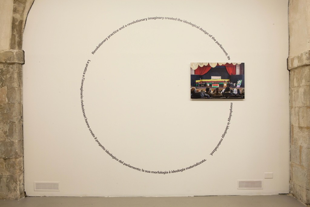 Anatomy of a Revolution - Rojava, 2015 installation view at Laveronica arte contemporanea Anatomy of a Revolution - Rojava, 2015 installation view at Laveronica arte contemporanea