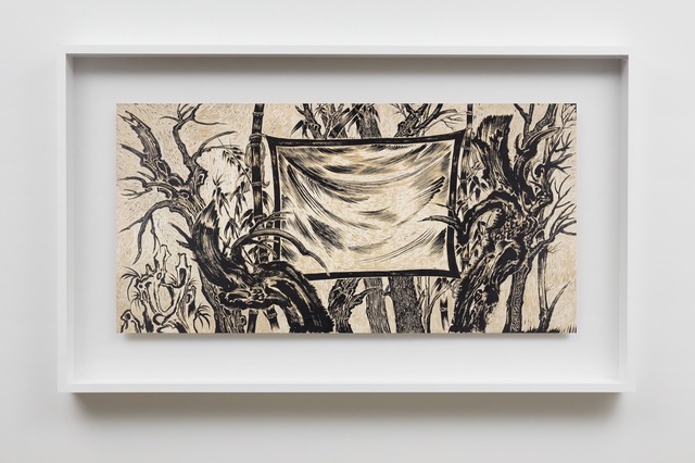 Sun Xun 孫遜, ‘Time Spy 04’, 2016, Sean Kelly Gallery