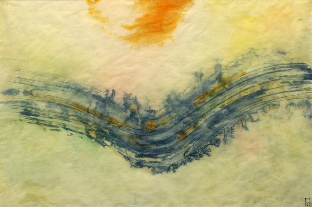 Florence Miller Pierce, ‘Untitled’, ca. 1950, Drawing, Collage or other Work on Paper, Sumi ink on rice paper, Addison Rowe Gallery
