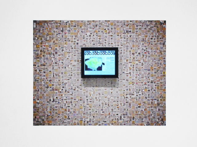 Jason Salavon, ‘Narrative Walk (Newspapers)’, 2019, Installation, Wallpaper, real-time video, custom software, framed monitor, Inman Gallery