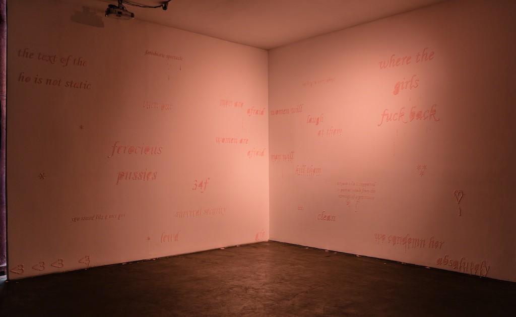 Installation view of Laugh Back, 2018.
Curated by Lindsey O’Connor
July 14 - August 19, 2018
Image courtesy of Smack Mellon. Photo by Etienne Frossard. Installation view of Laugh Back, 2018.
Curated by Lindsey O’Connor
July 14 - August 19, 2018
Image courtesy of Smack Mellon. Photo by Etienne Frossard.