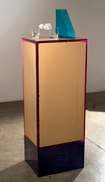 Hany Armanious, ‘Reversible jacket’, 2013, Roslyn Oxley9 Gallery