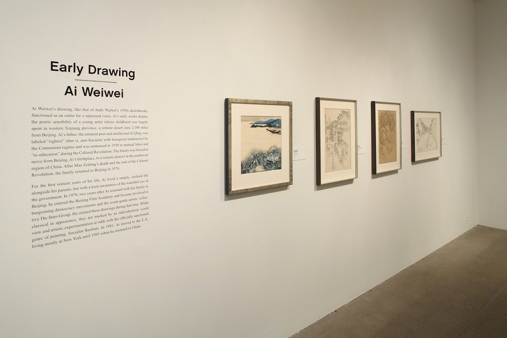 Installation view of "Andy Warhol | Ai Weiwei" at The Andy Warhol Museum, Pittsburgh, 2016 Installation view of "Andy Warhol | Ai Weiwei" at The Andy Warhol Museum, Pittsburgh, 2016