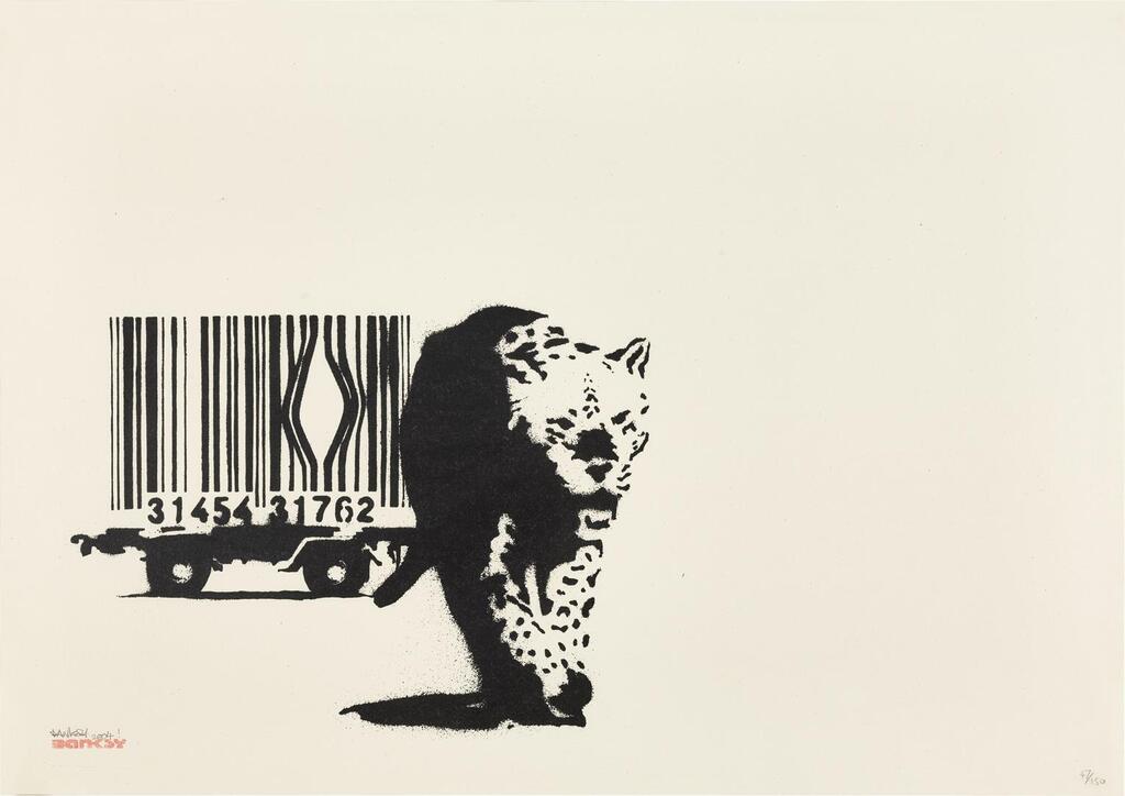 Banksy - Barcode