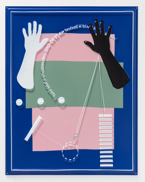 José León Cerrillo, ‘Echo 16’, 2017, Andréhn-Schiptjenko