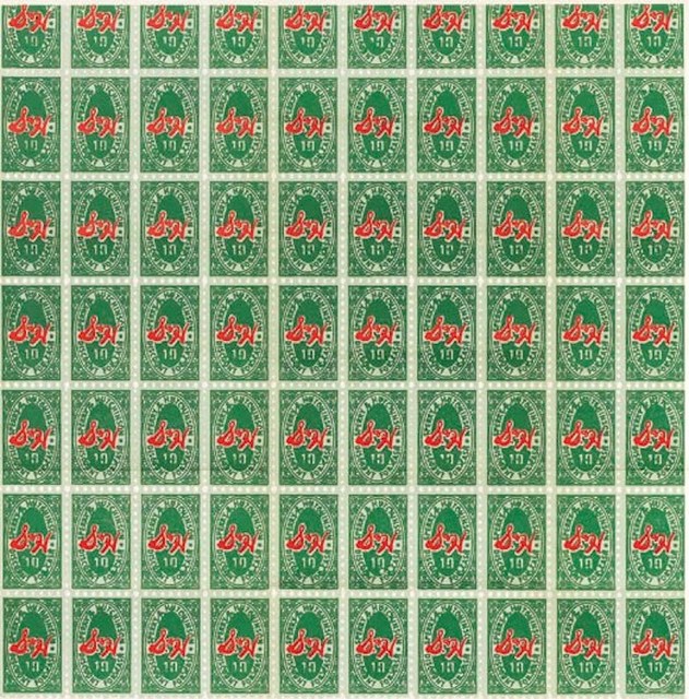 Andy Warhol, ‘S & H Green Stamps’, 1965, michael lisi / contemporary art