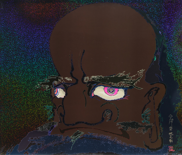 Takashi Murakami, ‘When Robbed of Four Limbs’, 2007, Dope! Gallery