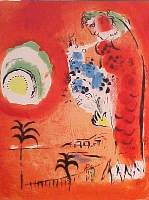 Marc Chagall, ‘The Bay of Angels’, 1960, Print, Lithograph printed in colors on wove paper, Galerie d'Orsay