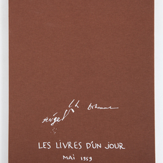 Serge Vandercam