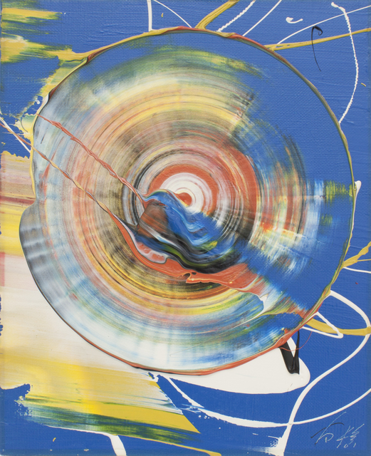Kazuo Shiraga, ‘Zuirin’, 1976, Yodo Gallery