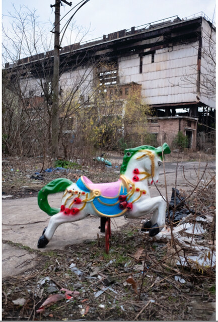 Shanghai Ride