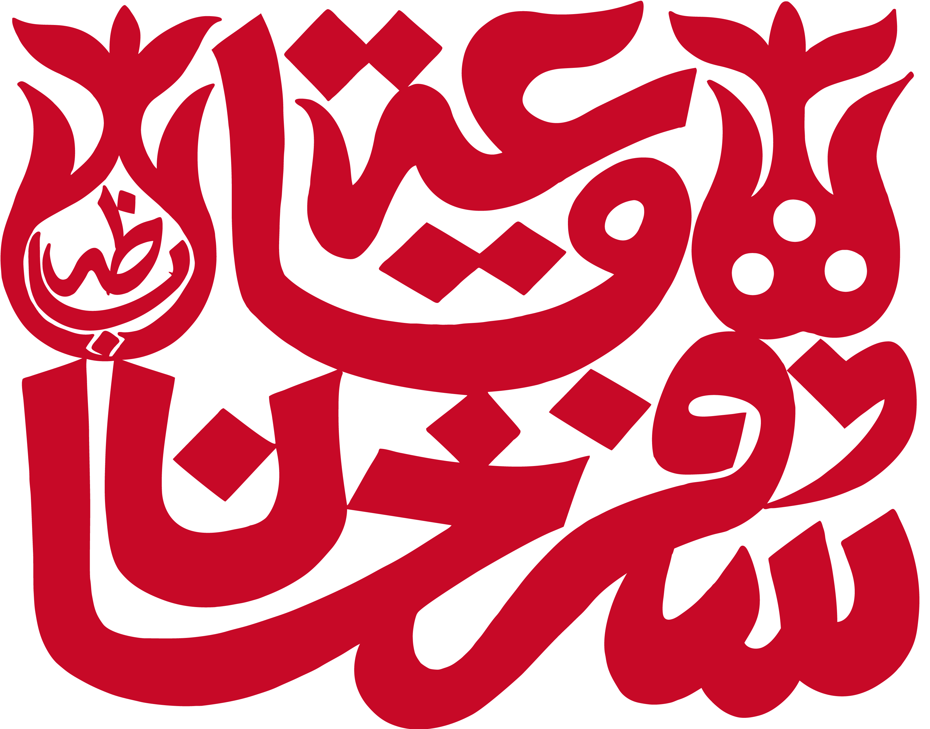 Safarkhan logo