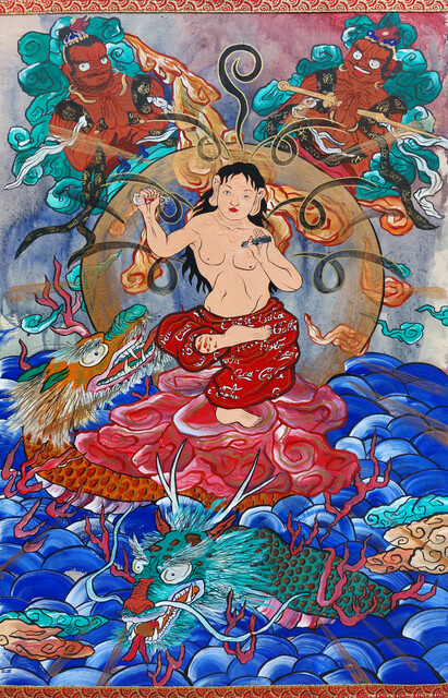 Minseok Chi