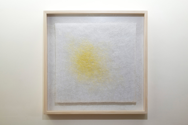 Chen Hui Chiao, ‘Amorphous Company #1’, 2012, Asia University Museum of Modern Art