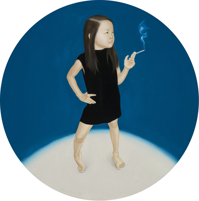 Yih-Han Wu, ‘The Smoke’, 2015, Aki Gallery