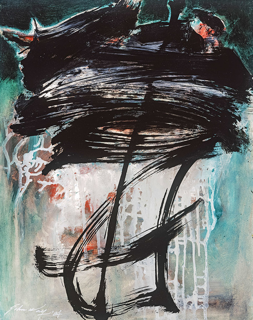 John Way 魏樂唐, ‘Untitled '84 (II) 無題1984 之二’, Painting, Oil on paper on canvas 布上紙、油彩, Alisan Fine Arts