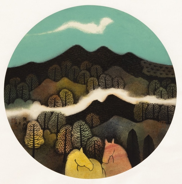 Hong Tao Huang 黄红涛, ‘Nameless Hills Series 2 No.198’, 2017, White Space Art Asia