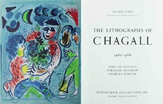 Marc Chagall, ‘Lithographe III’, 1969, Books and Portfolios, Art, Leviton Fine Art