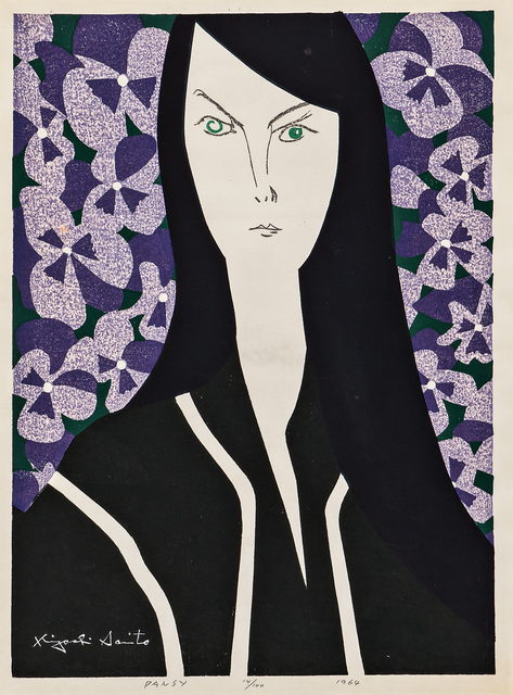 Kiyoshi Saito, ‘Pansy’, 1964, Print, Color woodcut on Japan paper with "KIYOSHI SAITO" watermark, Skinner