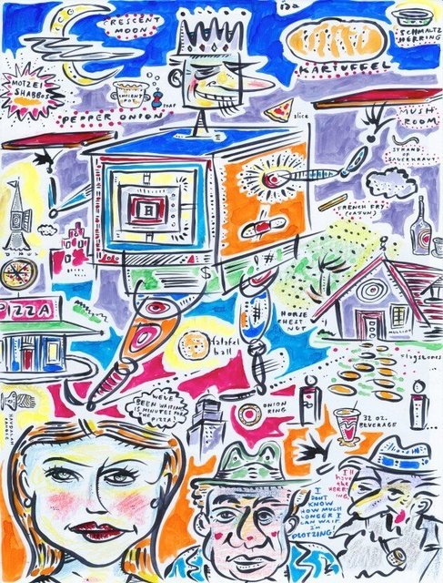 Ephraim Wuensch, ‘Motzei Shabbos’, 2013, Lions Gallery