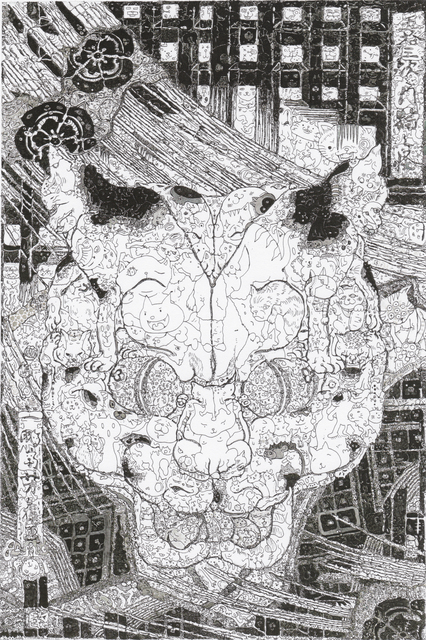 Keita Sagaki, ‘Flea Waltz’, 2014, Micheko Galerie