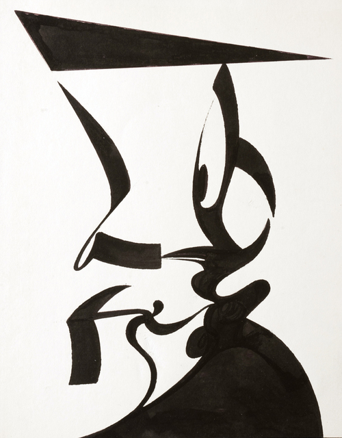 Eugene James Martin, ‘Untitled’, 1988, Eugene Martin Estate