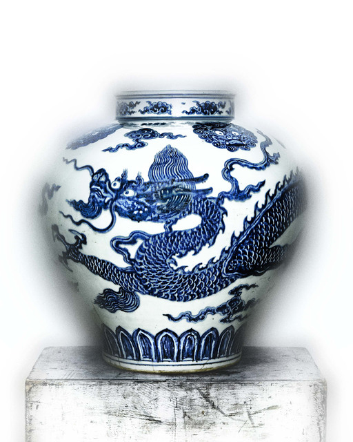 ‘Jar with Dragon’, early 15th-century, The Metropolitan Museum of Art