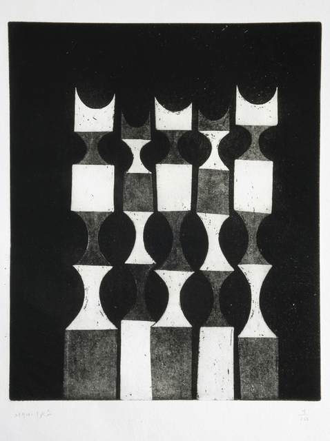 Anwar Jalal Shemza, ‘Untitled’, 1959, Jhaveri Contemporary