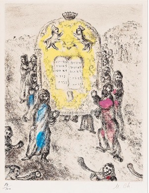 Marc Chagall, ‘Josue Arme Par L'Eternel’, ca. 1930, Alessandro Berni Gallery