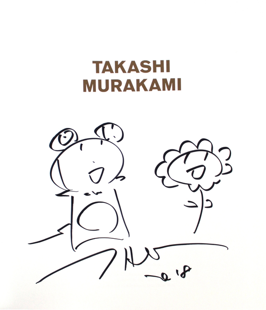Takashi Murakami, ‘Mr. DOB and Flower Drawing’, 2018, EHC Fine Art
