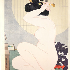 Hakuho Hirano