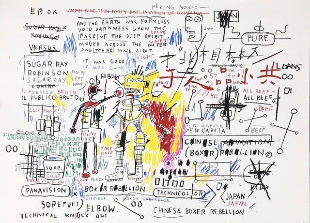 Jean-Michel Basquiat, ‘BOXER REBELLION’, 2018, Print, SCREEN PRINT, Gallery Art