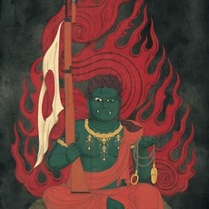 Tenmyouya Hisashi