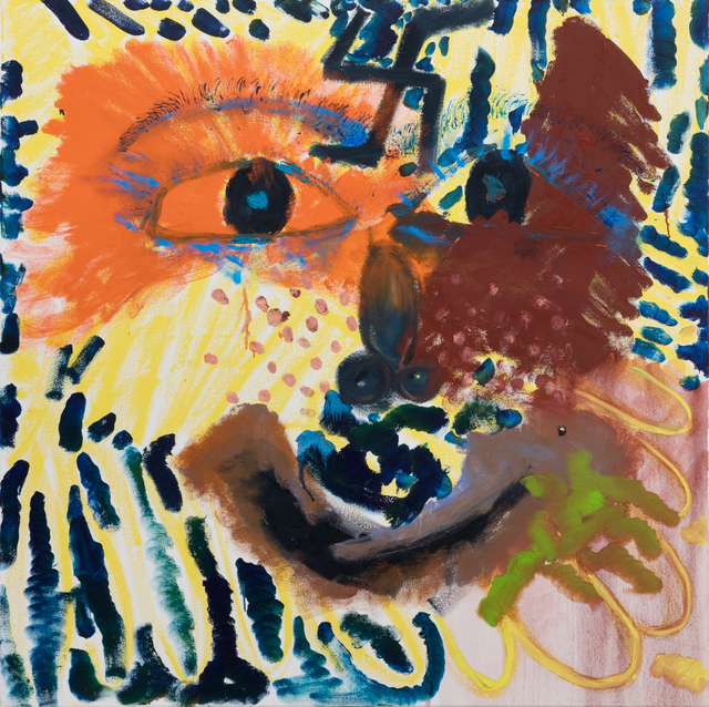 Lauren Faigeles, ‘Untitled’, 2017, CRUSHCURATORIAL