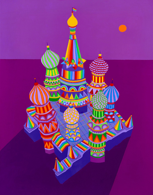 Michael Jernegan, ‘Rainbow Towers’, 2017, design art concepts