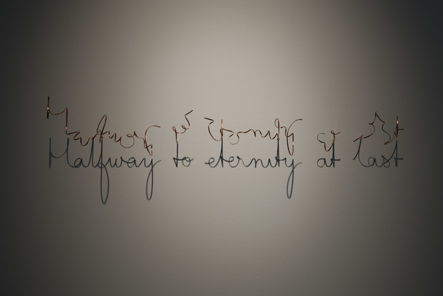 Fred Eerdekens, ‘Halfway to eternity at last’, 2018, Sculpture, Copper, light source, Opera Gallery