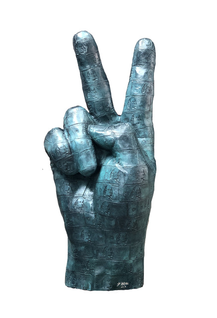 Wu Shaoxiang, ‘Victory – Artista`s Hand 胜利 – 艺术家的手 ’, 2019, Linda Gallery