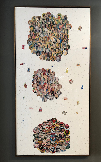 Lev "Lever" Rukhin, ‘Virgin In 3 Movements’, 2018, L'Atelier Ldep Concierge & Gallery