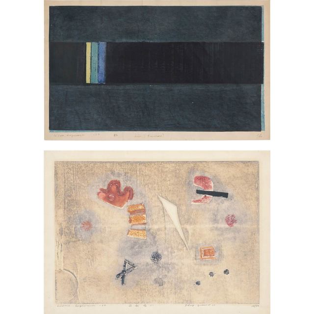 Hideo Hagiwara, ‘Iris (Rainbow); Playground (I)’, Print, Two color woodcuts (the first with embossing), Doyle