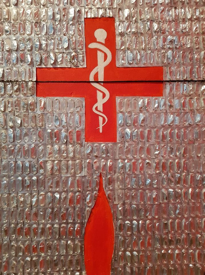 Detail of Paul Mvoutoukoulou's l'Homme total (2018) at the Dakar Biennale 2018. Detail of Paul Mvoutoukoulou's l'Homme total (2018) at the Dakar Biennale 2018.