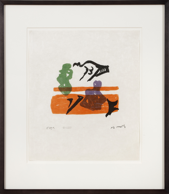 , 'Violet Torso on Orange Stripes,' 1967, Marlborough London