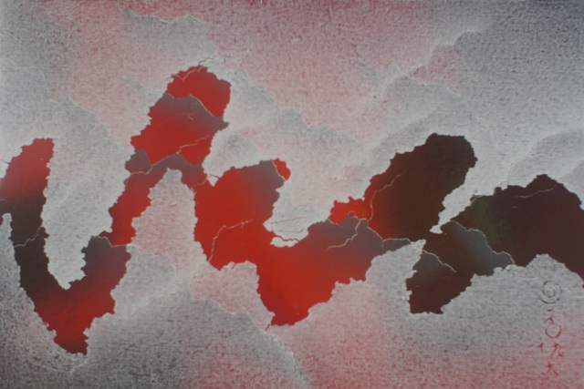 Qiu Deshu 仇德树, ‘Fissuring’, 2008, Painting, Acrylic on Xuan paper and canvas, Pearl Lam Galleries