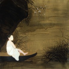 Haiying Xu