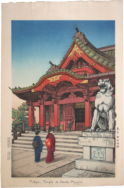 Noel Nouet, ‘Scenes of Tokyo,Twenty-four Views: Tokyo, Temple de Kanda Miyojin’, ca. 1950, Scholten Japanese Art